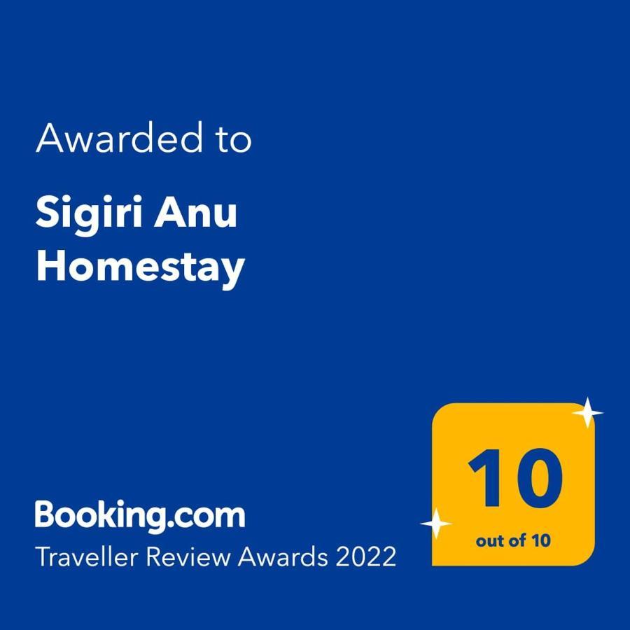 Sigiri Anu Homestay Sigiriya Eksteriør bilde